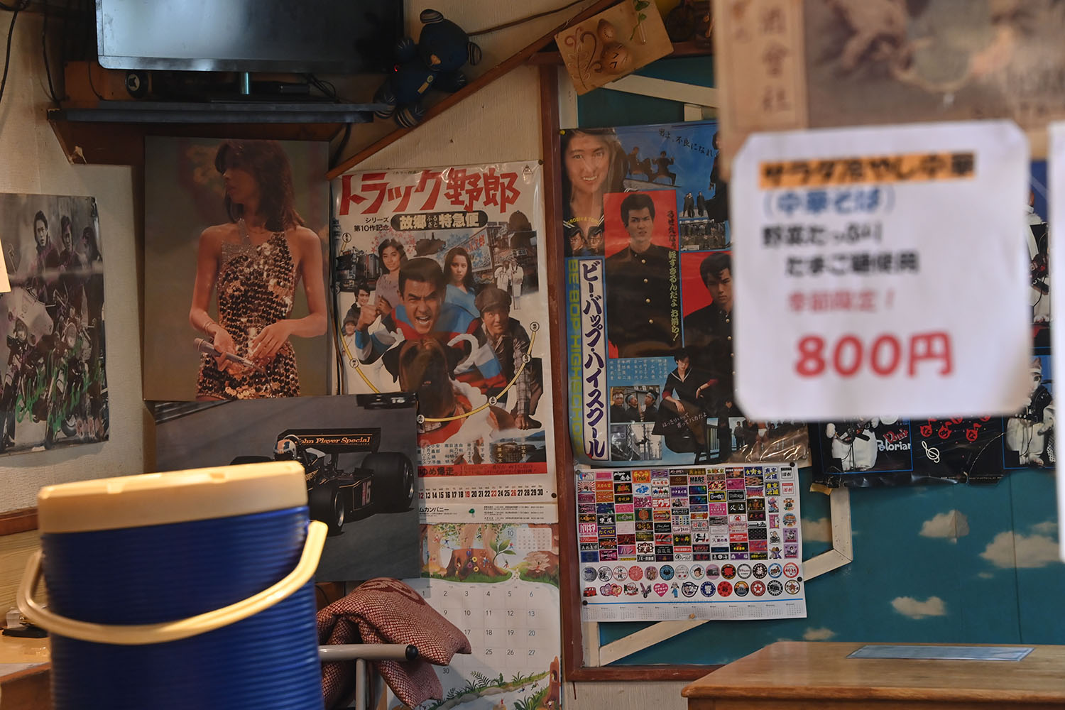 600円からの定食で若者を虜にする「イーストロード」が楽園すぎた【Ｐ専食堂】 〜 画像7