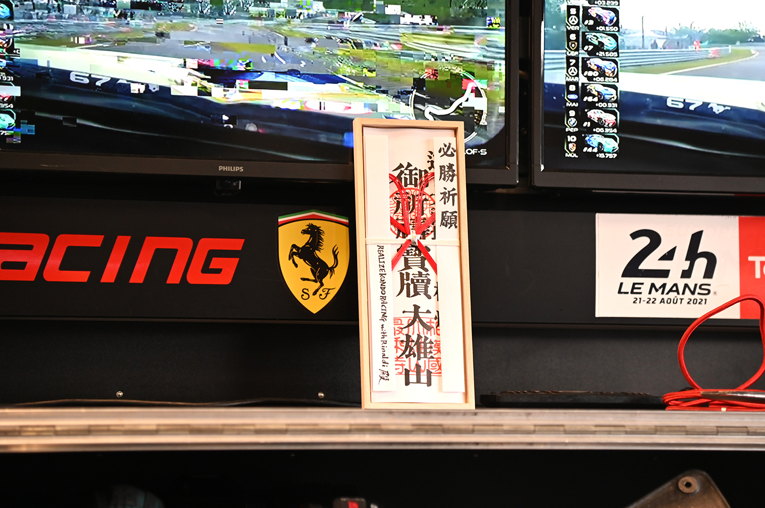 2026年のニュル24時間レースはフェルスタッペン効果がハンパなかった【みどり独乙通信】 〜 画像3