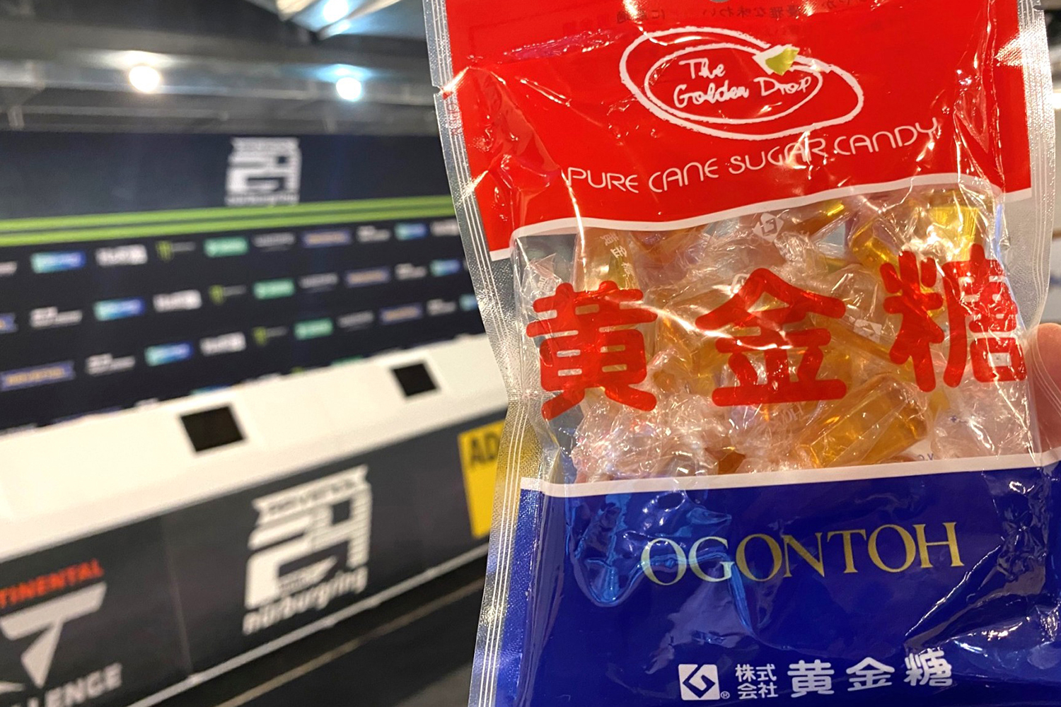 2026年のニュル24時間レースはフェルスタッペン効果がハンパなかった【みどり独乙通信】 〜 画像44
