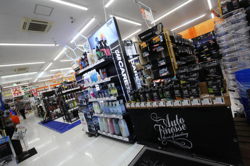 なぜ埼玉に「洗車の聖地」が？　謎のカー用品量販店を探るために春日部に行ってみた