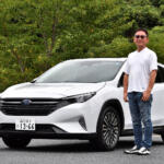 【画像】【試乗】待望のストロングハイブリッドが追加された「SUBARUレヴォーグ レイバック」に公道で乗った！　ターボよりも大人の乗り味でキャラの違いはクッキリ 〜 画像32
