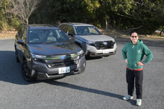 20260819_touge_forester_001