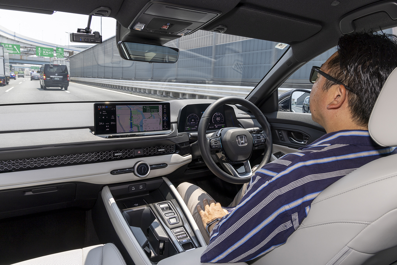 ホンダの先進運転支援システム 〜 画像3