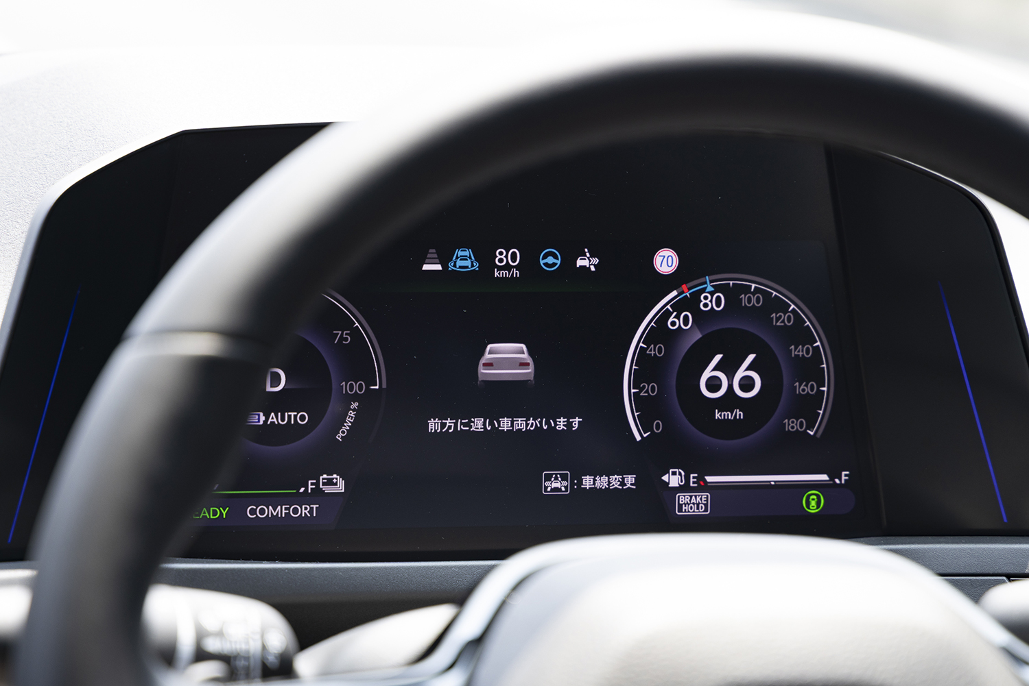 トヨタ・スバル・日産・ホンダの運転支援機能「ハンズオフ」を比較試乗した 〜 画像8