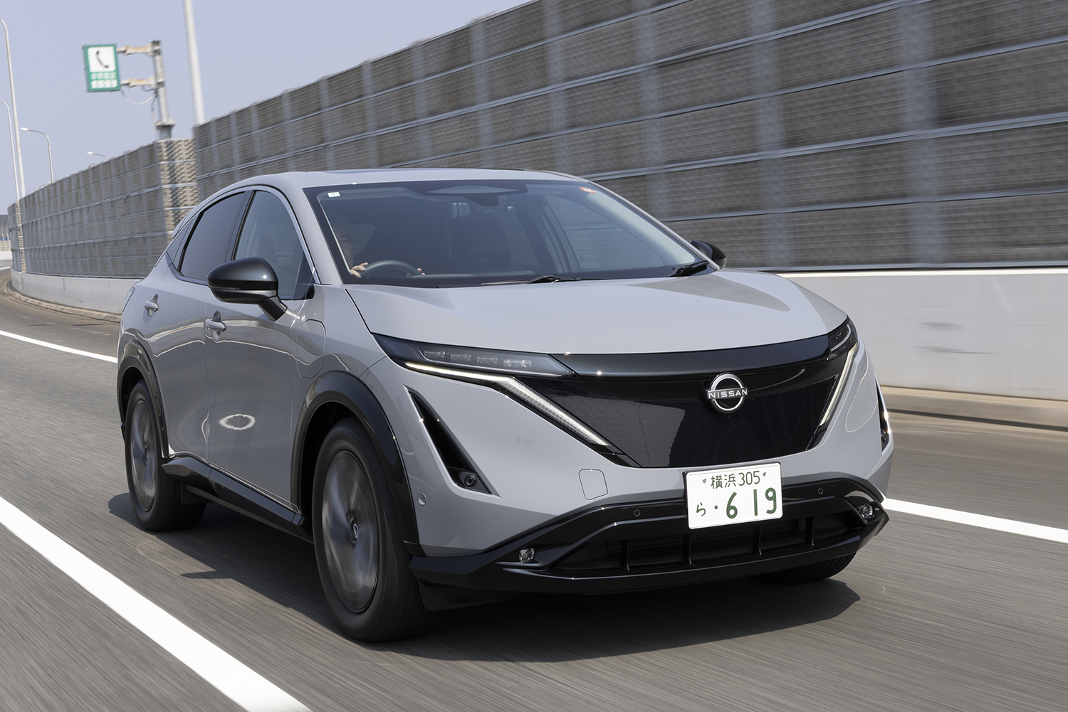 日産アリアの走行