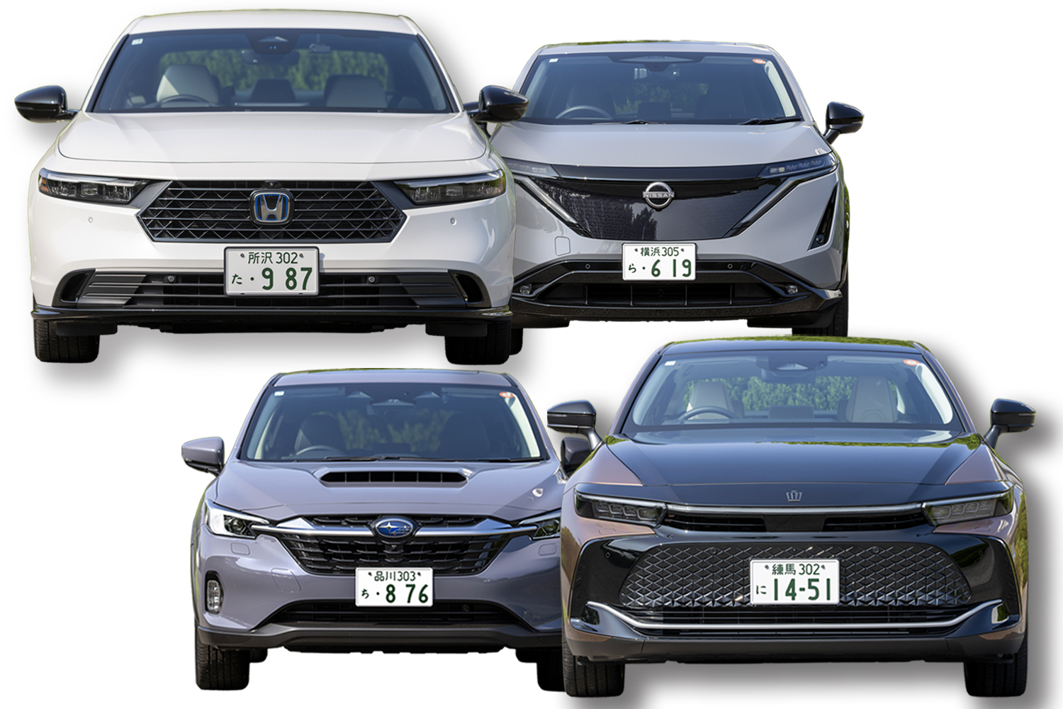 ホンダ・アコードと日産アリアとトヨタ・クラウンクロスオーバーとスバル・レヴォーグ・レイバック