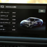 【画像】スペックは同じなのになぜ違う？　ドリキンが暴く新型プレリュードとシビック「200万円の差」の正体【土屋圭市 峠賛歌】 〜 画像18
