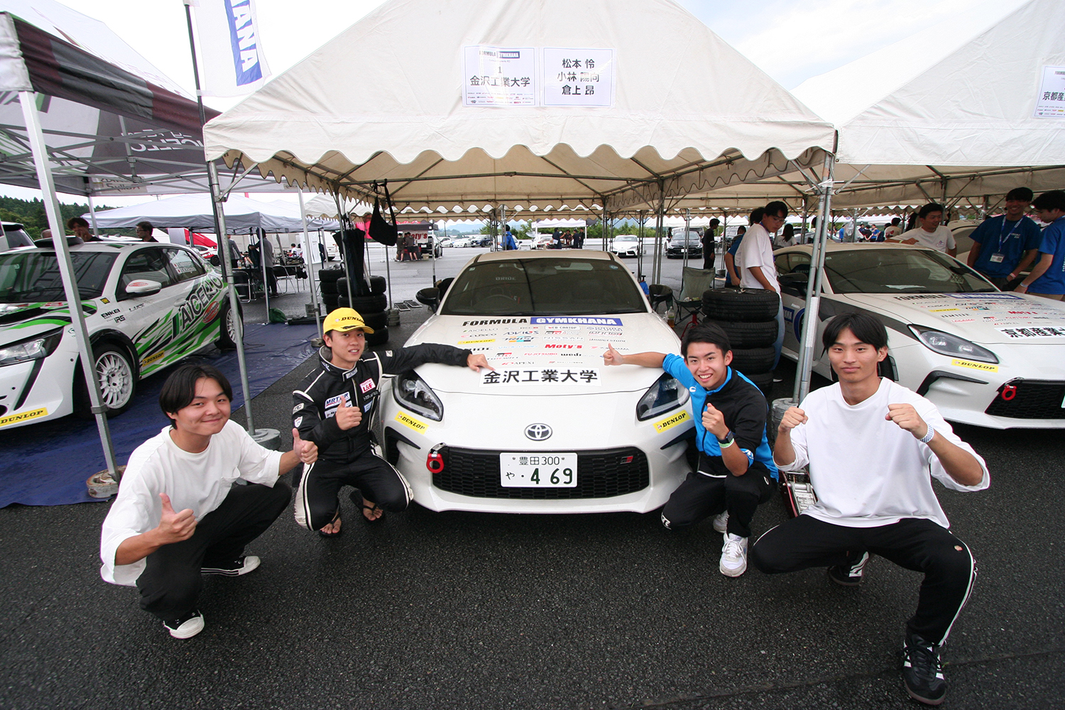 金沢工業大学自動車部