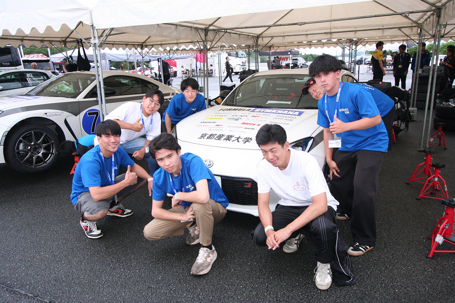 京都産業大学自動車部
