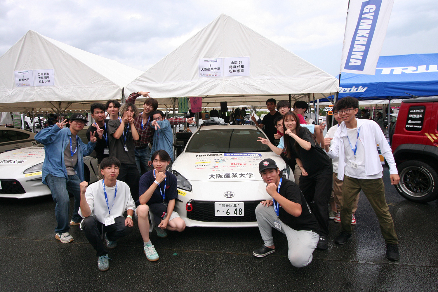 大阪産業大学自動車部