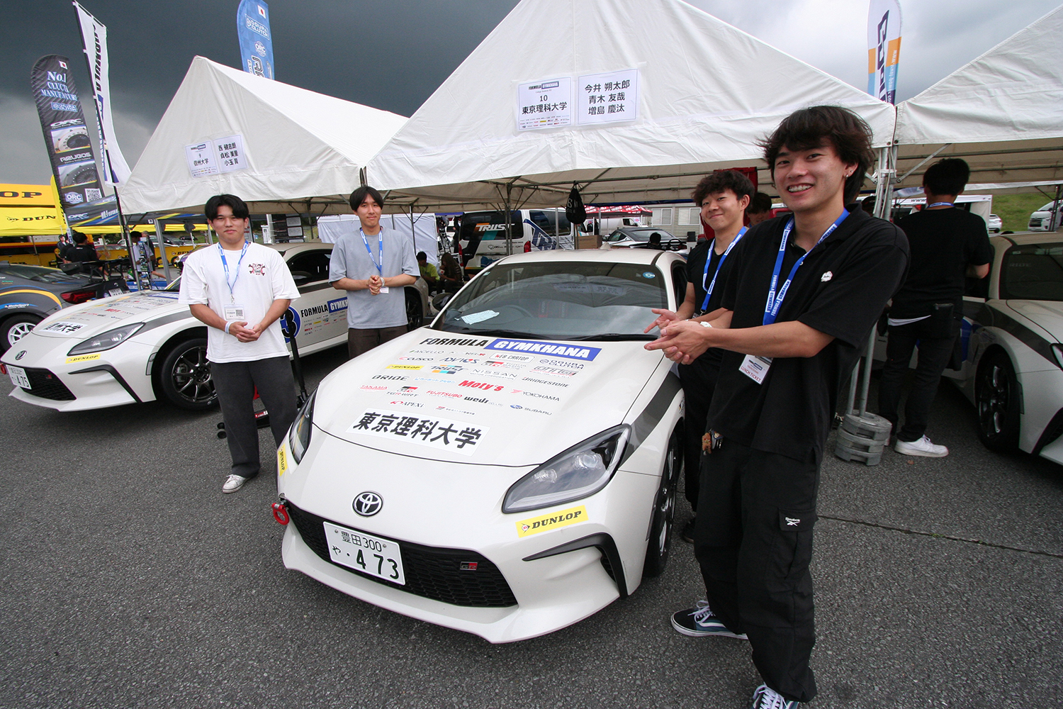 「フォーミュラジムカーナ2026 Rd.2 富士」に昨年の悔しさを胸に秘めて挑む自動車部員たち 〜 画像18