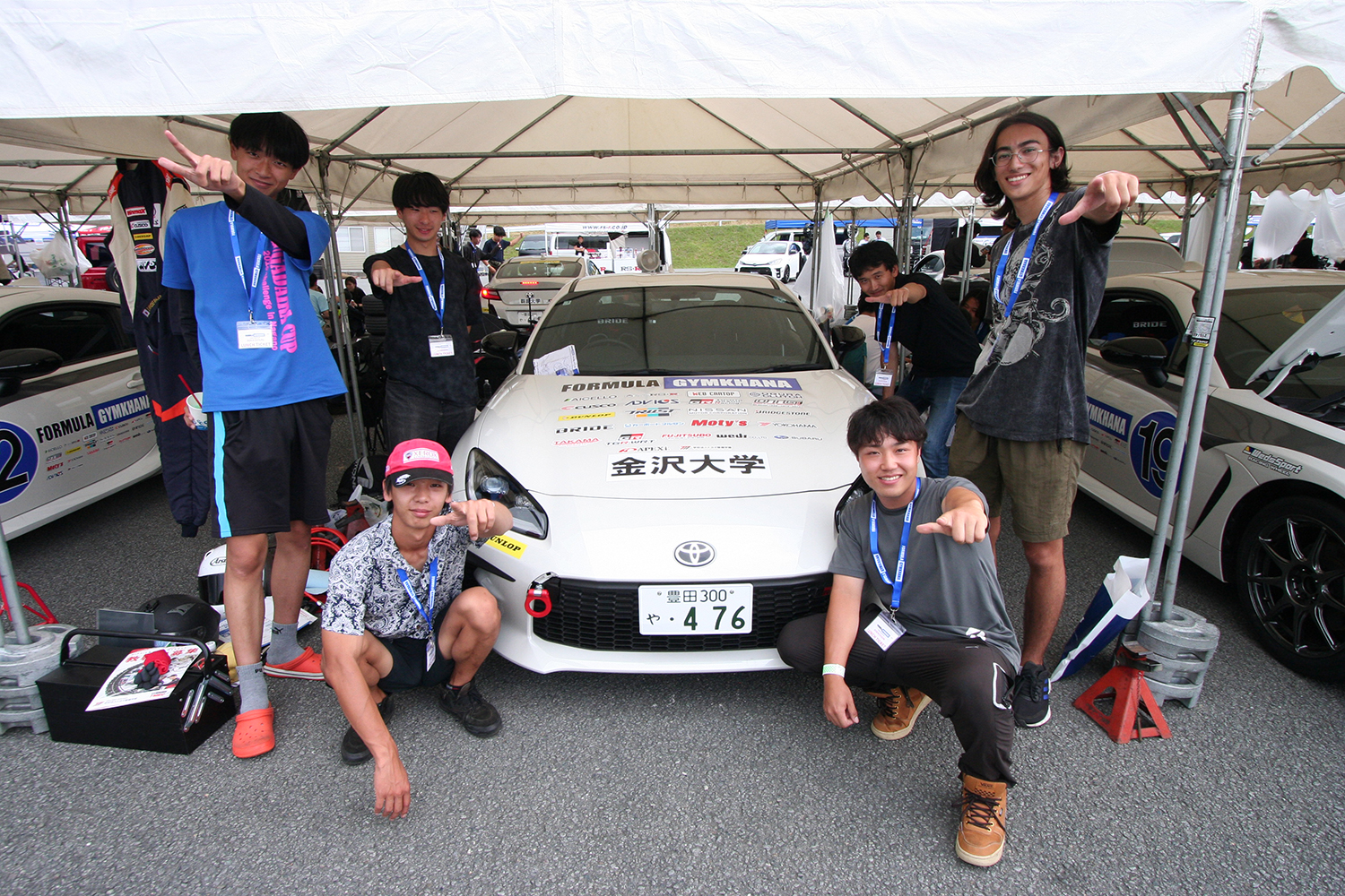 金沢大学自動車部