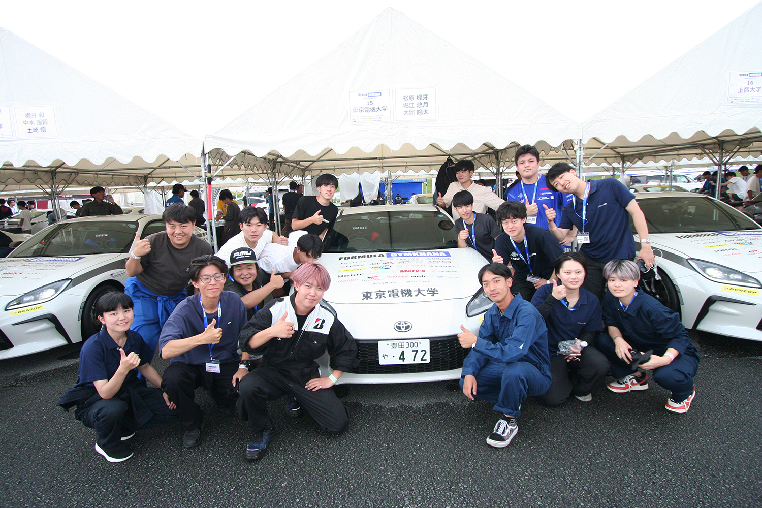 「フォーミュラジムカーナ Rd.2 富士」に挑む強豪４校の活躍に刮目 〜 画像14