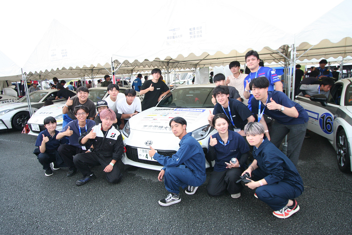 東京電機大学自動車部