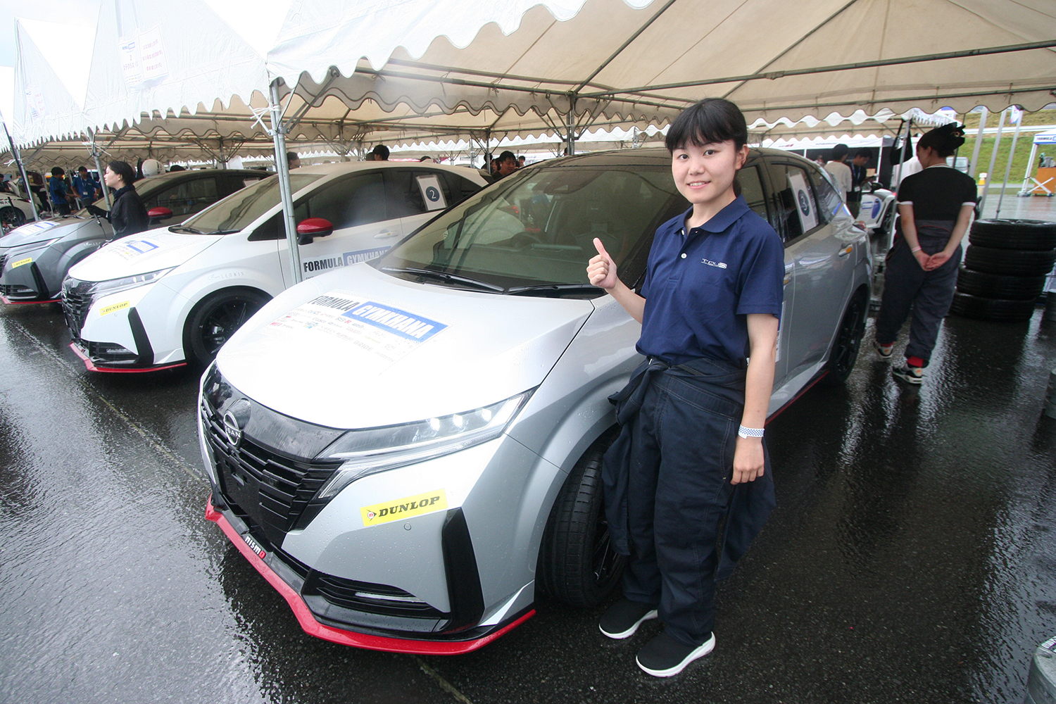 東京電機大学の庄野涼香さん