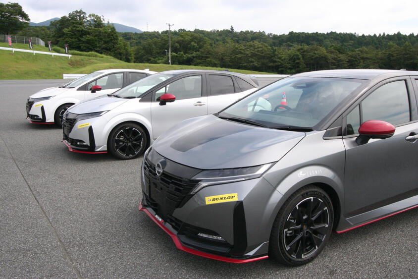 全国大会進出の目標を胸に女子自動車部員も激走！　「フォーミュラジムカーナ2026 Rd.2 富士」に挑んだジムカーナ女子たち