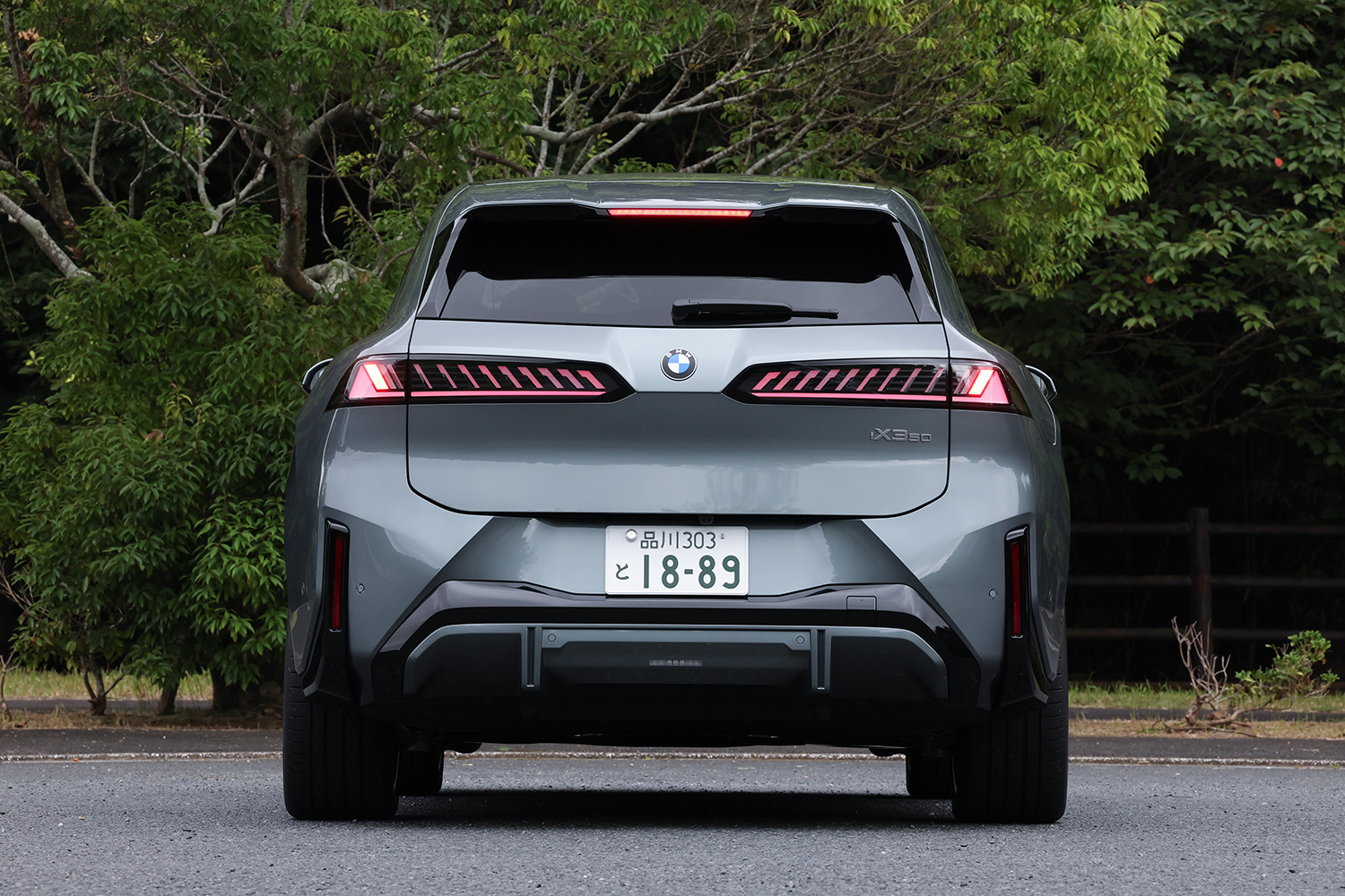 ノイエクラッセ第１弾のBMW iX3には駆け抜ける歓びがあった 〜 画像7