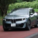 【画像】【試乗】ノイエ・クラッセ第１弾のBMW iX3はあらゆるところに最新技術満載！　それでも失われない「走りのBMWらしさ」 〜 画像16