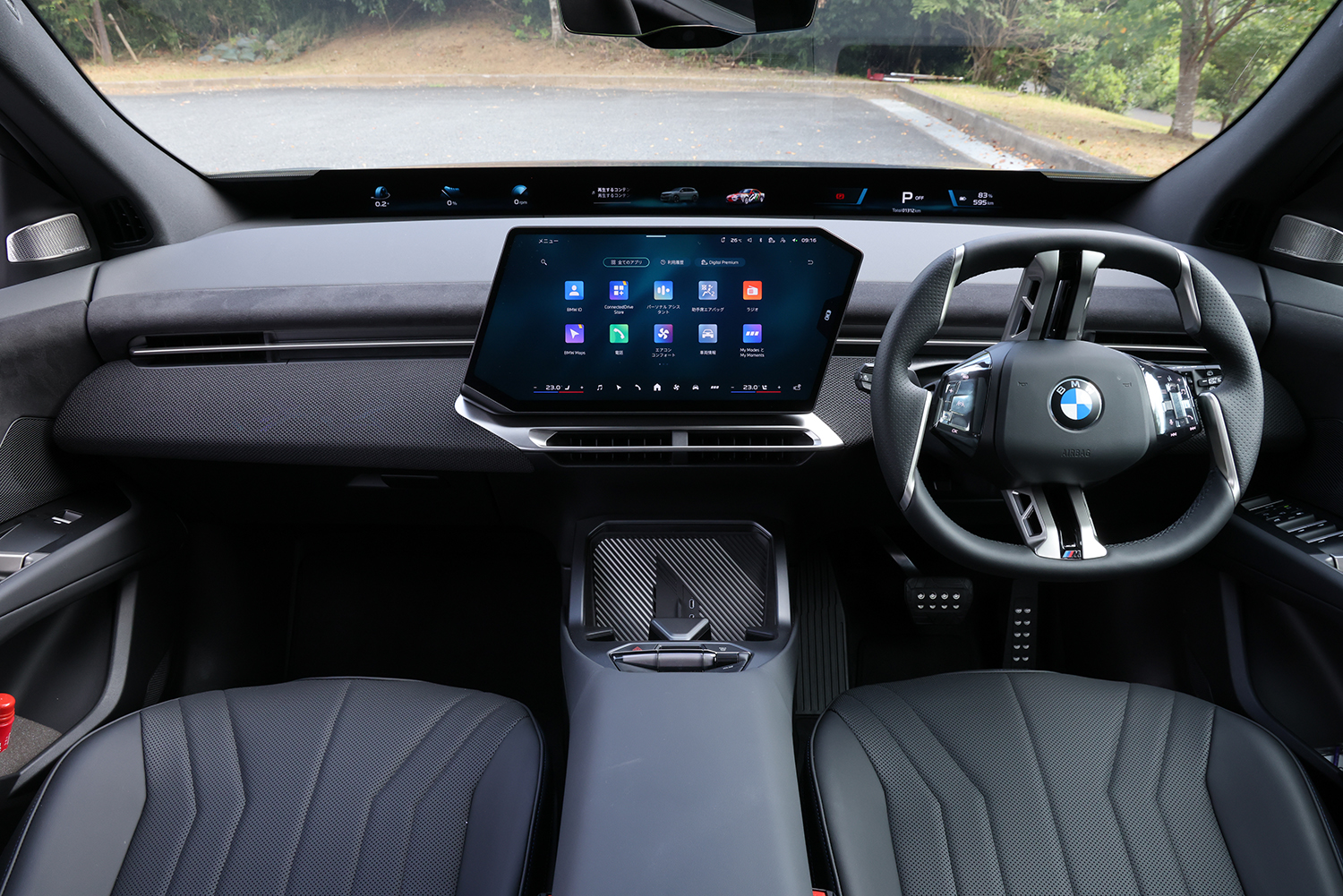 BMW iX3のインテリア