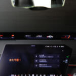 【画像】【試乗】ノイエ・クラッセ第１弾のBMW iX3はあらゆるところに最新技術満載！　それでも失われない「走りのBMWらしさ」 〜 画像32