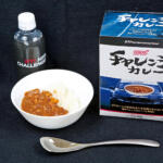 【画像】ニュル24時間レース名物STIチームの「NBRカレー」が消えた！　過酷なレースを支えた代役は「おにぎり」と「キュウリの浅漬け」だった 〜 画像3