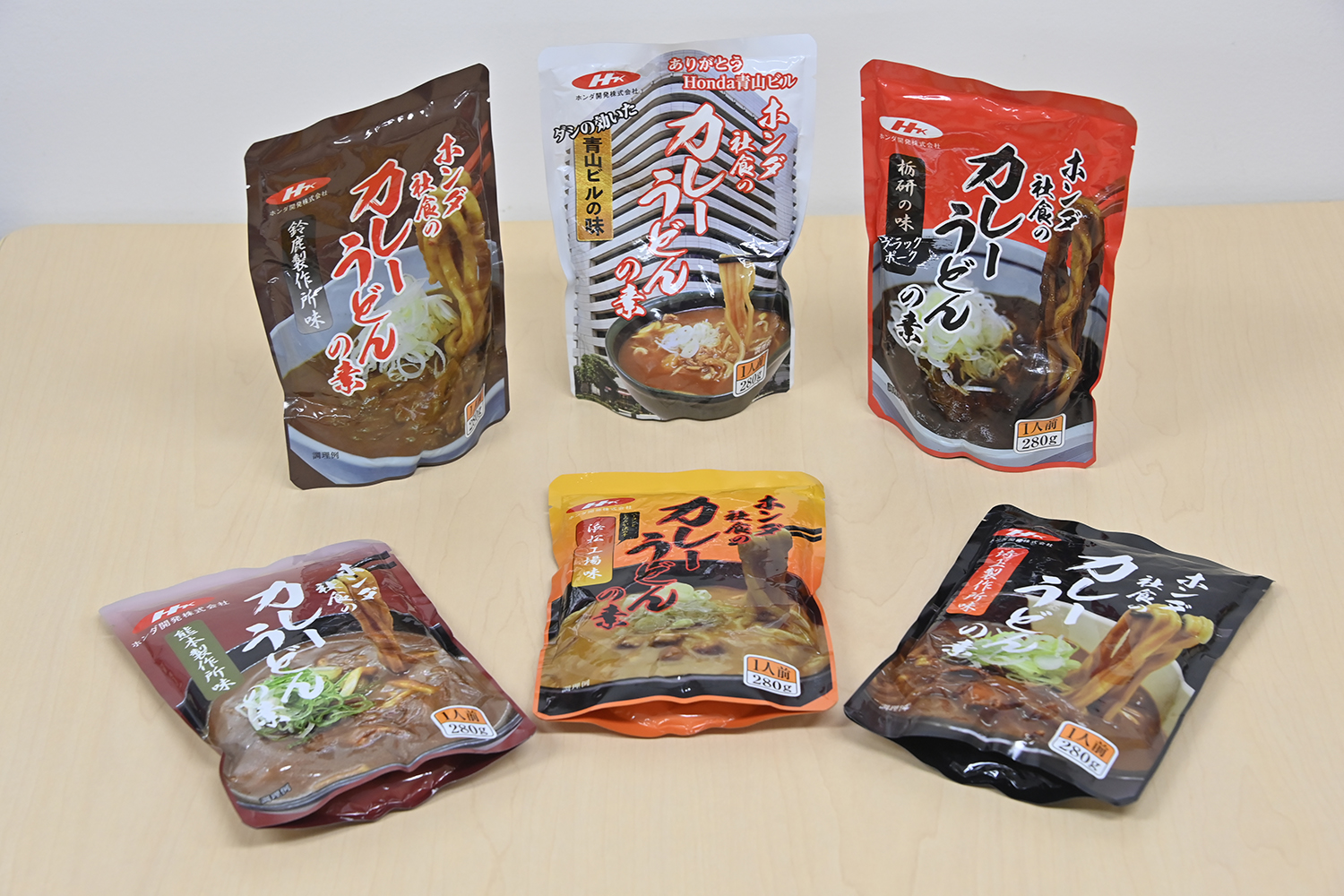 ホンダ社食のカレーうどんの素 〜 画像2