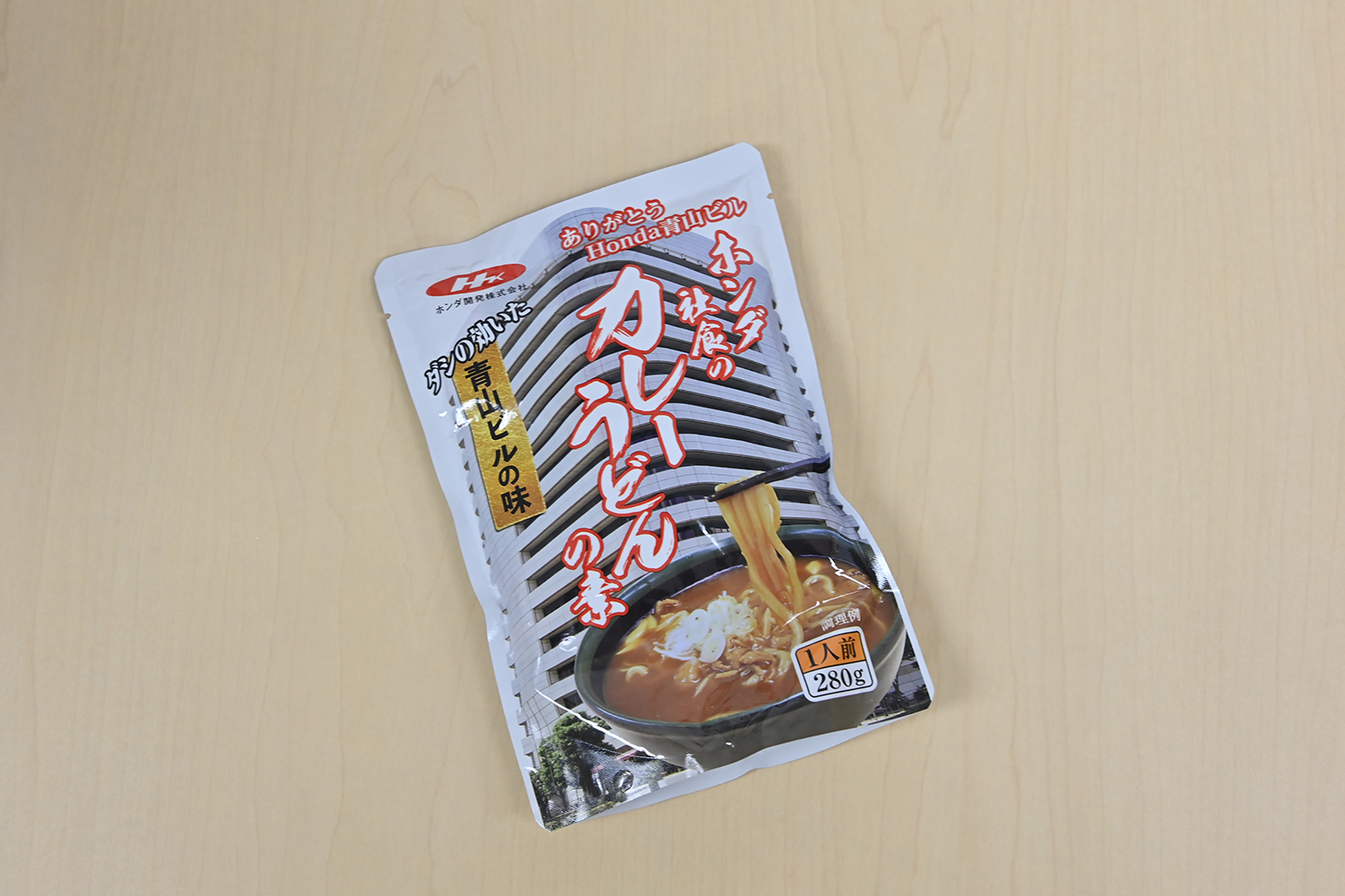 自動車メーカーの社員食堂のレトルトカレー16種類を食べ比べ【Ｐ専食堂】 〜 画像7