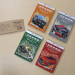 【画像】日本の自動車メーカーはクルマだけじゃなく「カレー」のレベルも高し！　トヨタ・ホンダ・スズキのレトルトカレー16種類を食べ比べたら全部感動もの【Ｐ専食堂】 〜 画像19