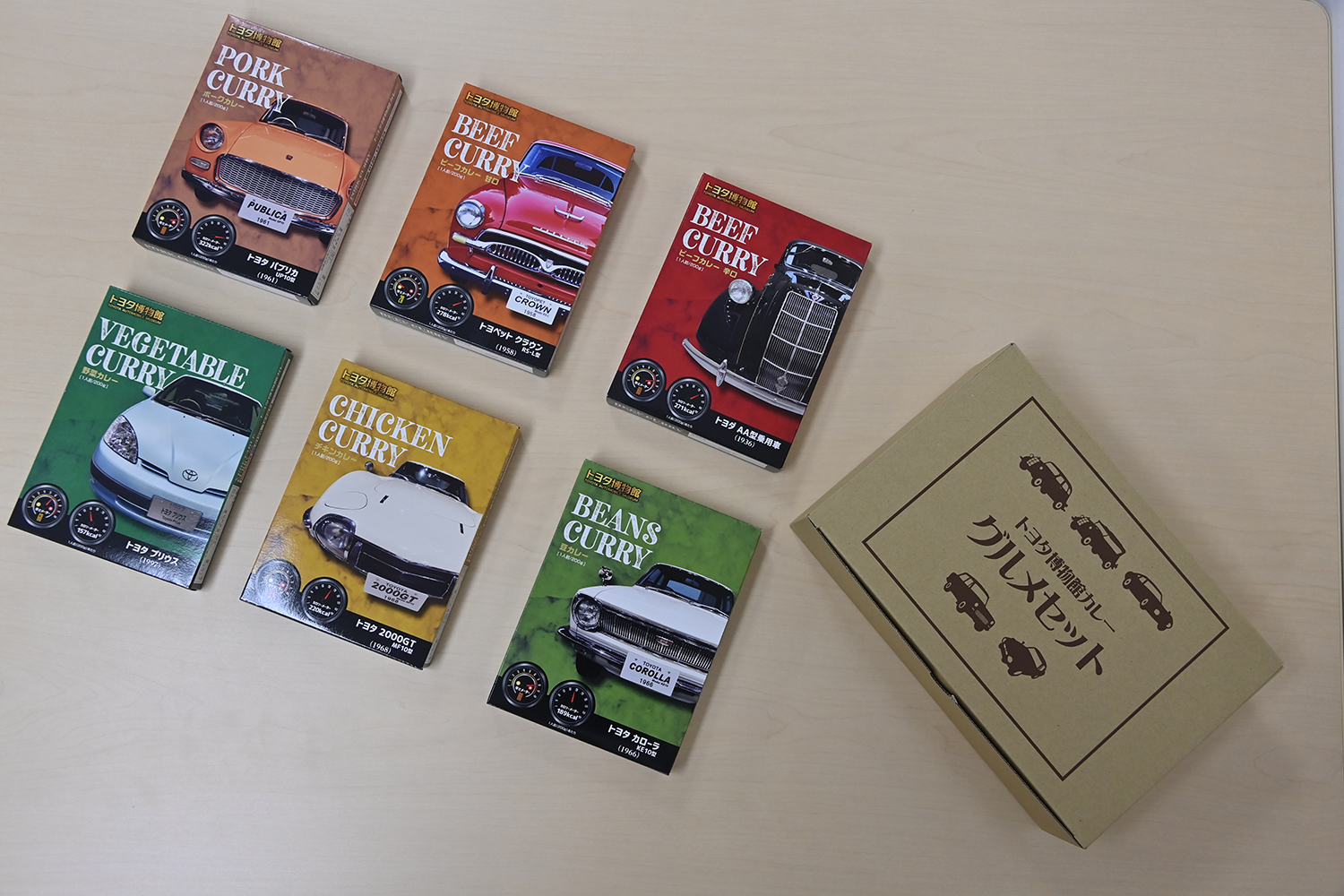 自動車メーカーの社員食堂のレトルトカレー16種類を食べ比べ【Ｐ専食堂】 〜 画像22