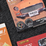 【画像】日本の自動車メーカーはクルマだけじゃなく「カレー」のレベルも高し！　トヨタ・ホンダ・スズキのレトルトカレー16種類を食べ比べたら全部感動もの【Ｐ専食堂】 〜 画像28