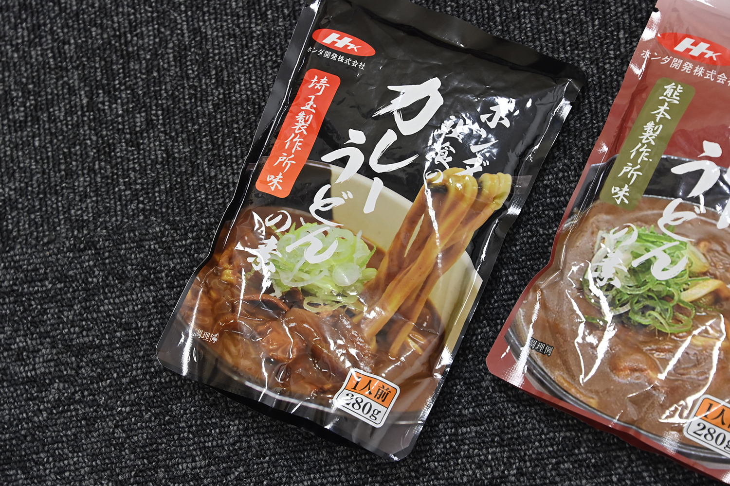 自動車メーカーの社員食堂のレトルトカレー16種類を食べ比べ【Ｐ専食堂】 〜 画像29