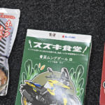 【画像】日本の自動車メーカーはクルマだけじゃなく「カレー」のレベルも高し！　トヨタ・ホンダ・スズキのレトルトカレー16種類を食べ比べたら全部感動もの【Ｐ専食堂】 〜 画像31