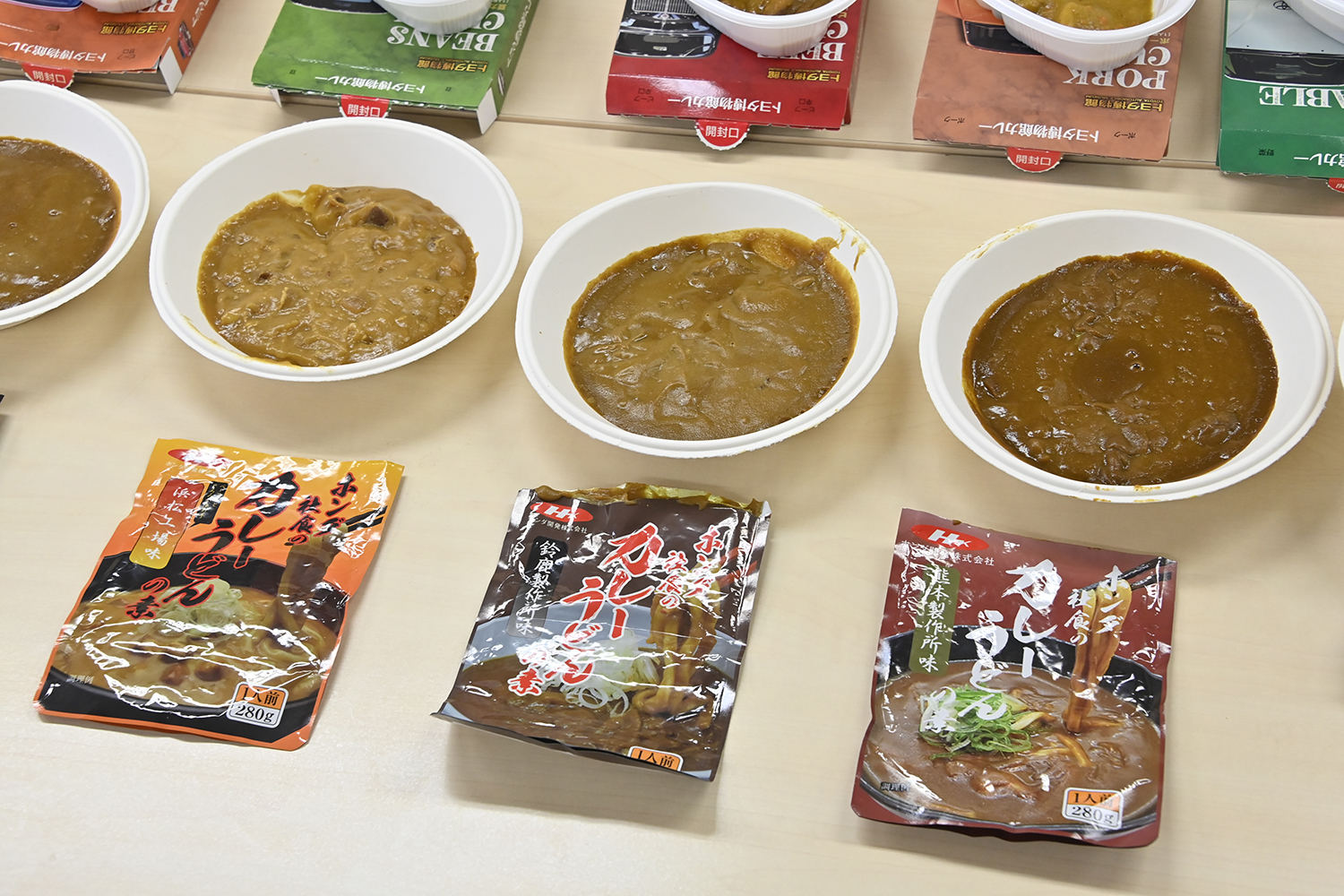 ホンダ社食のカレーうどんの素 〜 画像51