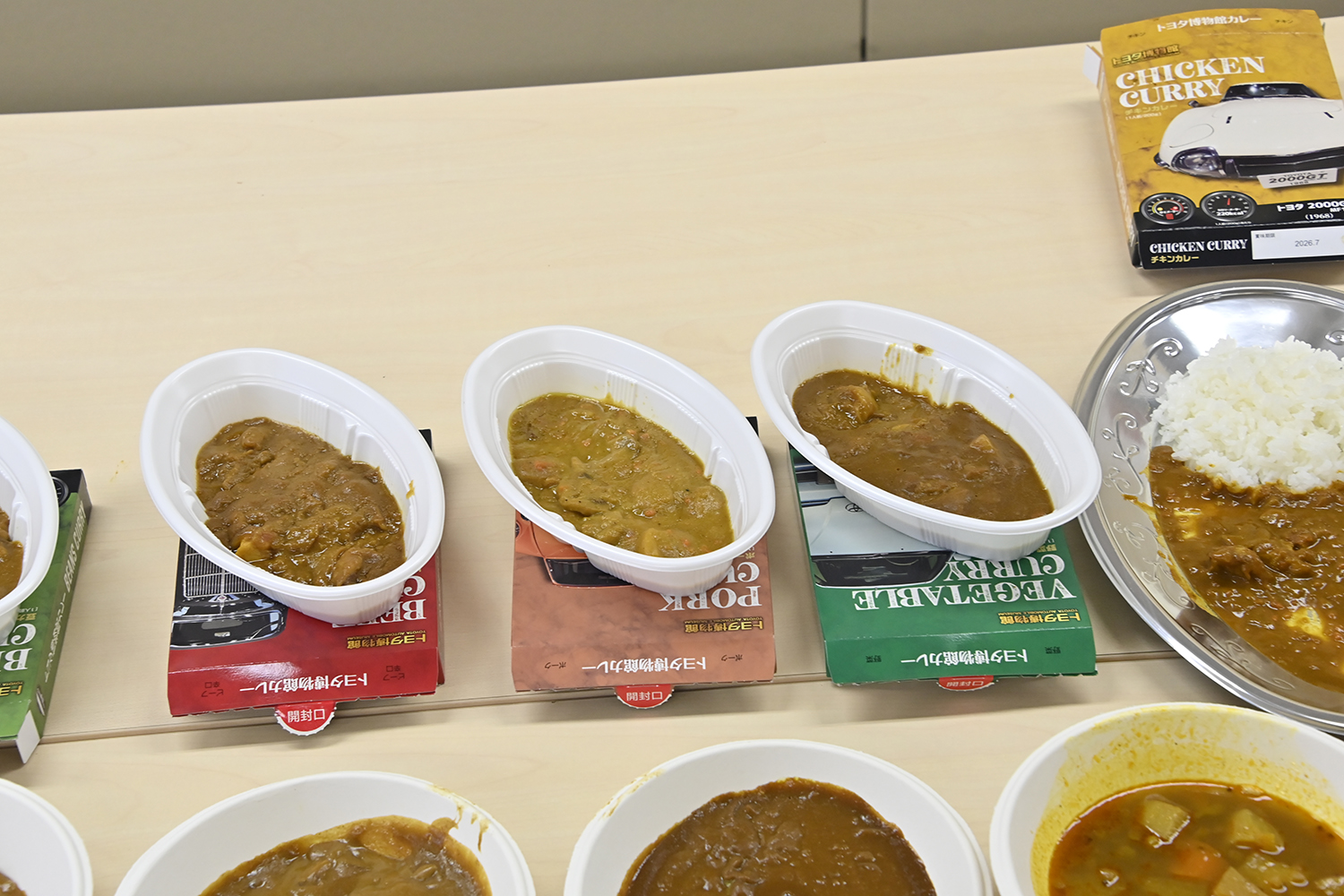 自動車メーカーの社員食堂のレトルトカレー16種類を食べ比べ【Ｐ専食堂】 〜 画像54