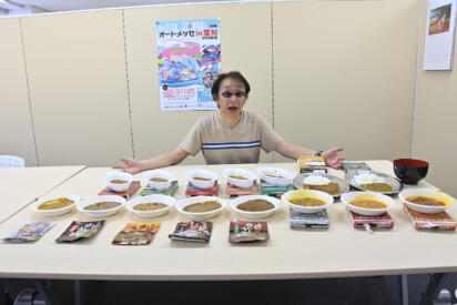 日本の自動車メーカーはクルマだけじゃなく「カレー」のレベルも高し！　トヨタ・ホンダ・スズキのレトルトカレー16種類を食べ比べたら全部感動もの【Ｐ専食堂】
