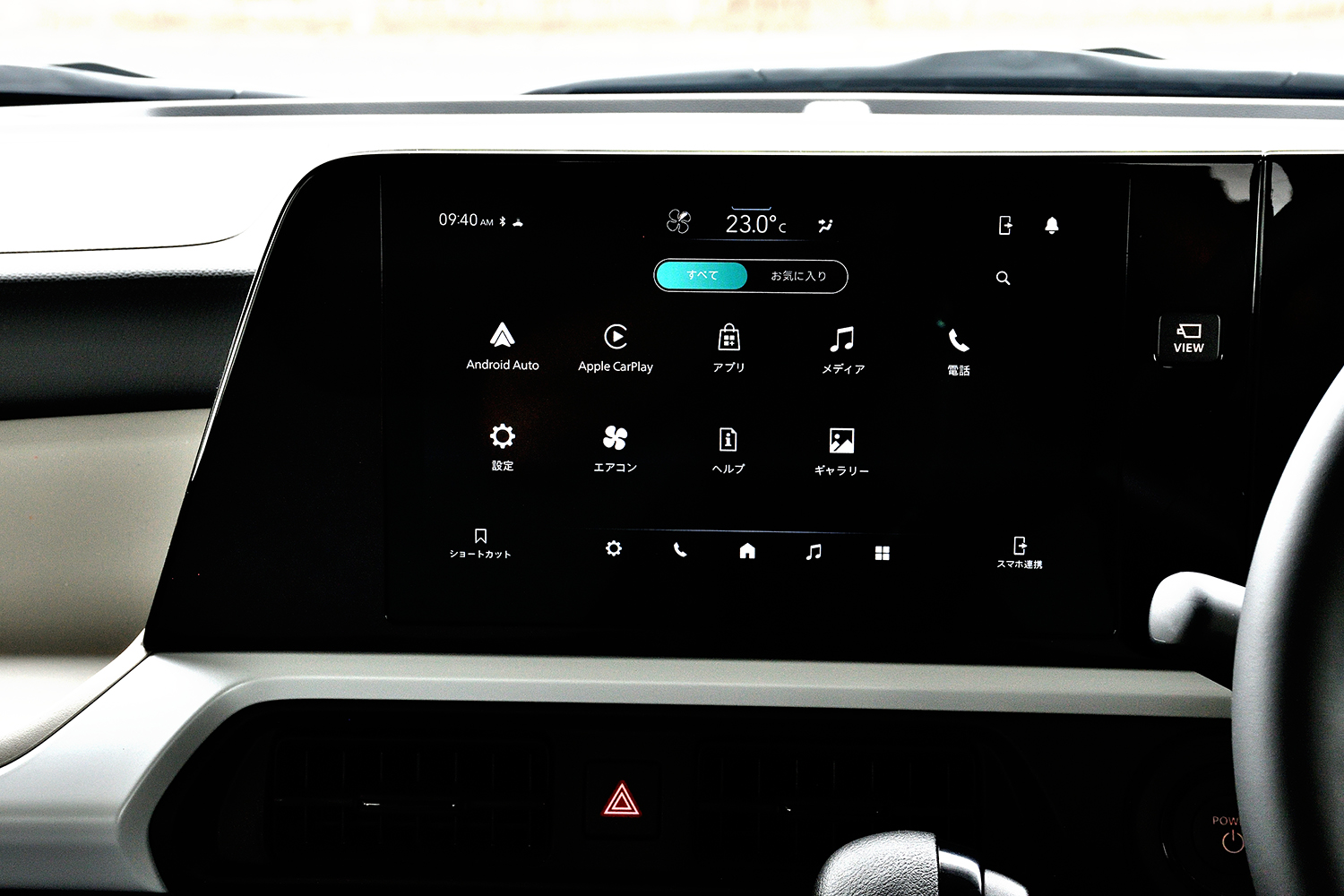 スズキ初の軽乗用EV「eスカイ」は26kWhしかないバッテリー容量で航続距離は310kmを実現 〜 画像2