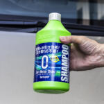 【画像】真夏の洗車はスピード勝負が鉄則！　ボディを傷めるNGな洗い方と使える時短アイテムとは 〜 画像1