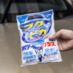 【画像】真夏の洗車はスピード勝負が鉄則！　ボディを傷めるNGな洗い方と使える時短アイテムとは 〜 画像4