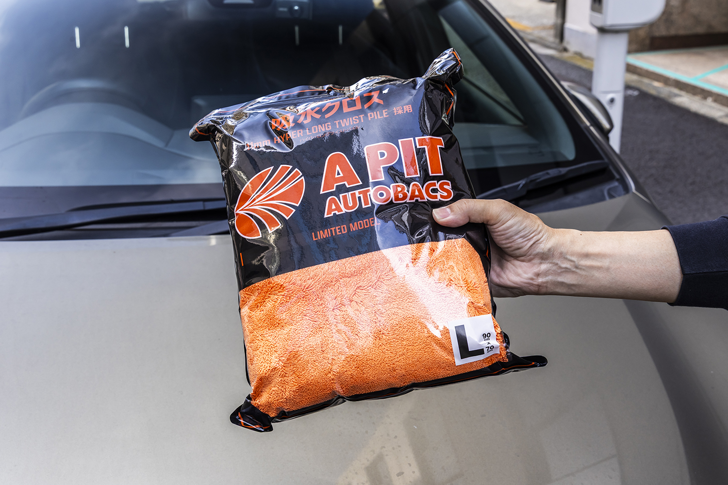 A PIT AUTOBACS ハイパフォーマンス吸水クロス　Lサイズ 〜 画像13