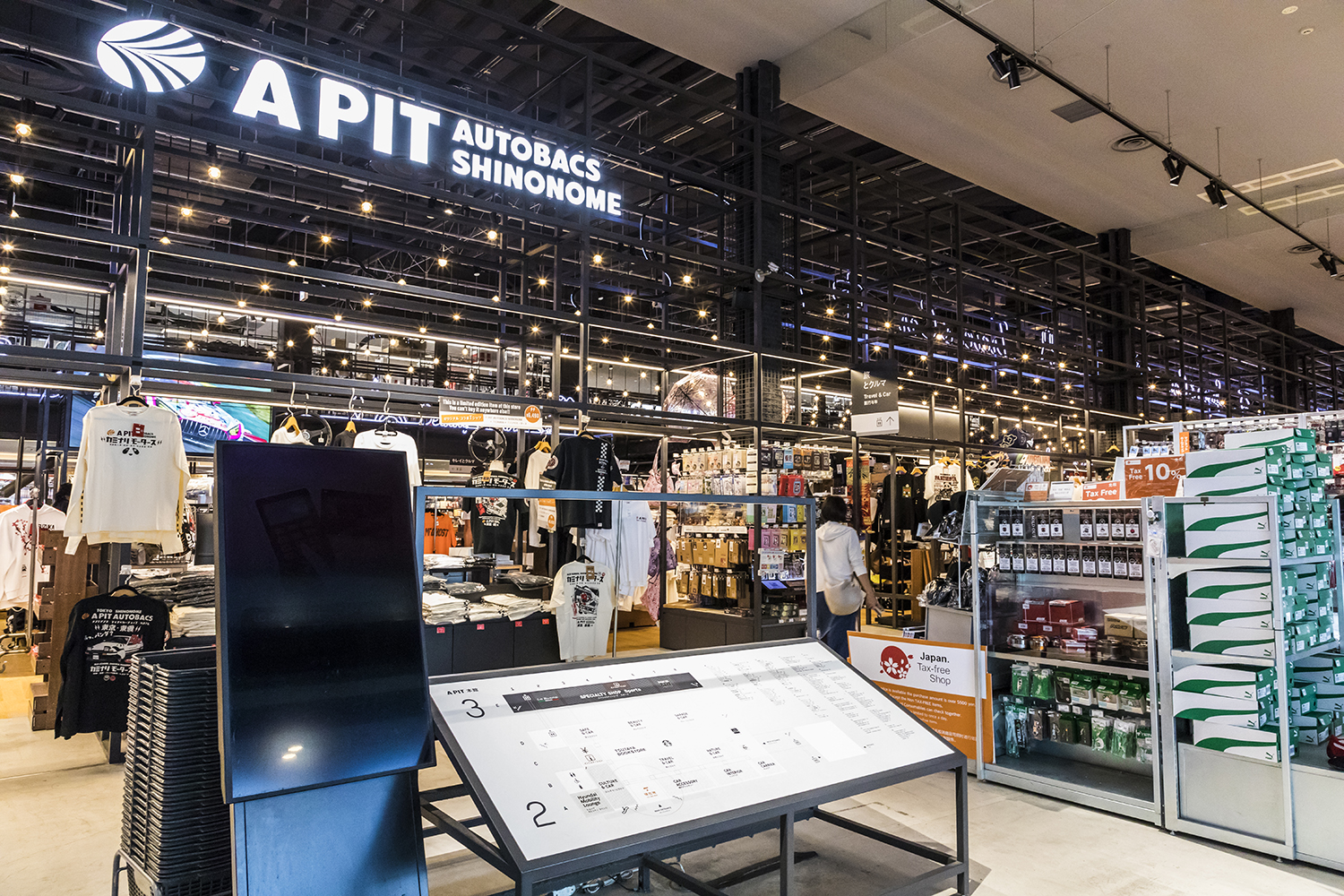 A PITオートバックス東雲の店内