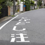 【画像】住宅街に移動式オービスを大挙投入の可能性。9月1日から変わる生活道路の30キロ制限と警察の本気度 〜 画像22