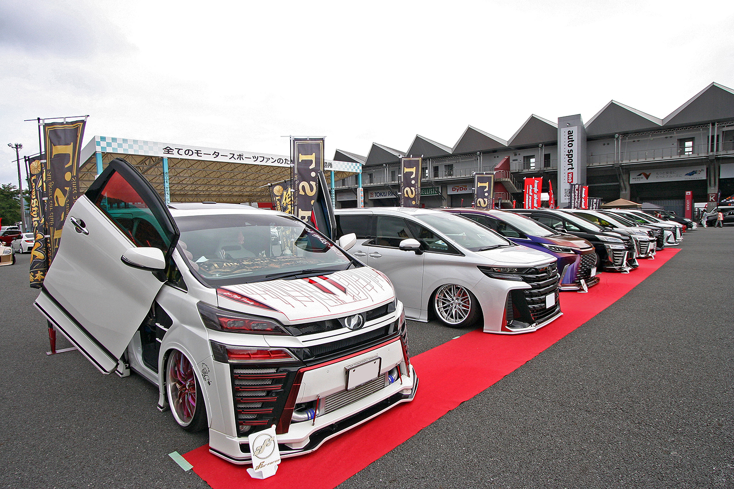 「KUHL ＆ VRARVA 大感謝オフ会 2026」では「オール日産プロジェクト」と映画コラボも発表 〜 画像11