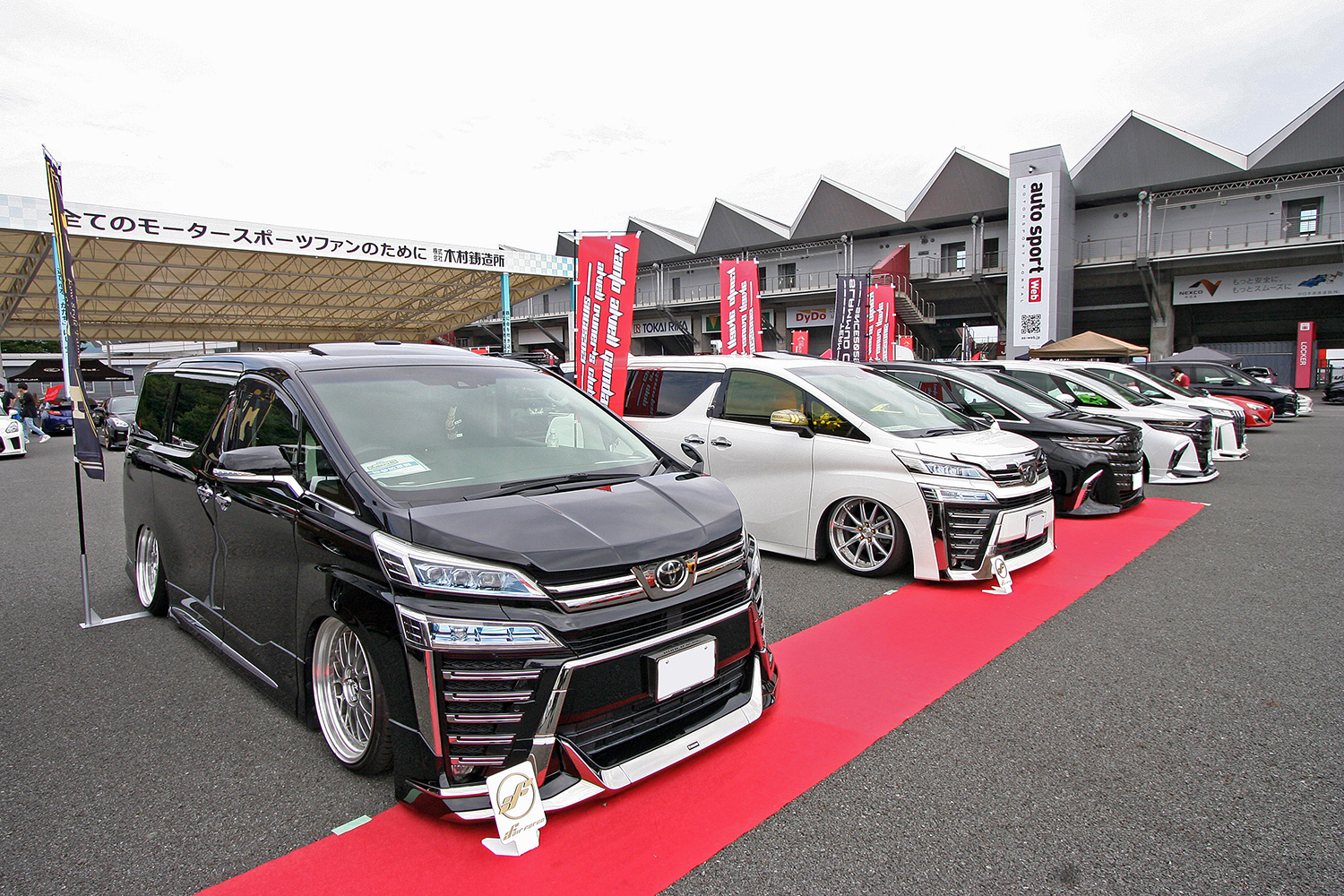 「KUHL ＆ VRARVA 大感謝オフ会 2026」では「オール日産プロジェクト」と映画コラボも発表 〜 画像41