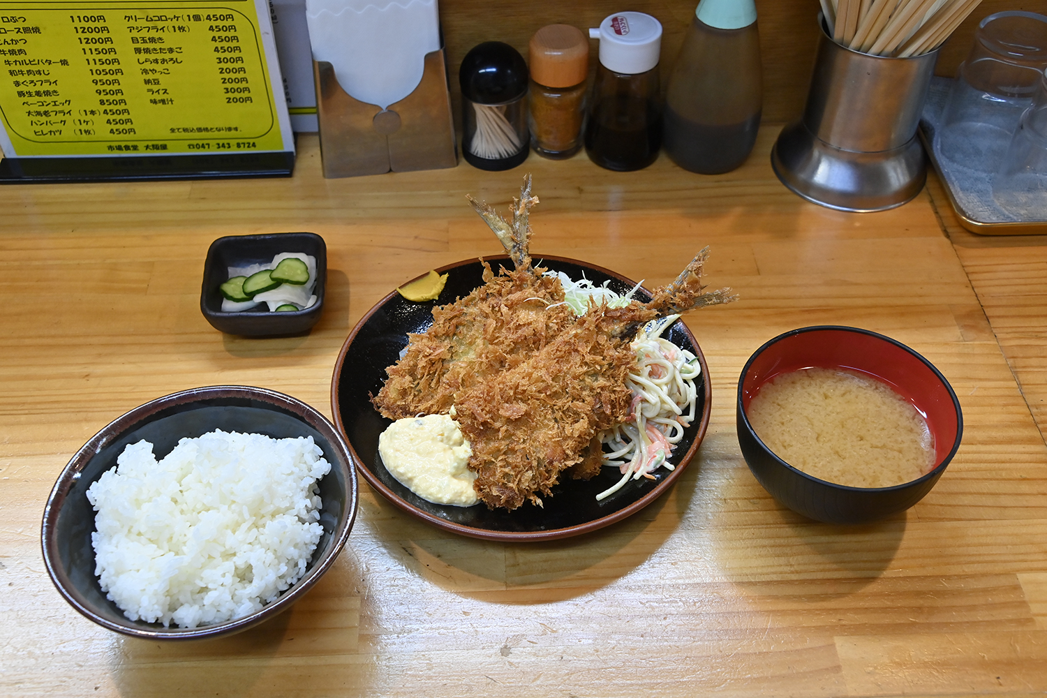 「市場食堂 大阪屋」のアジフライ定食