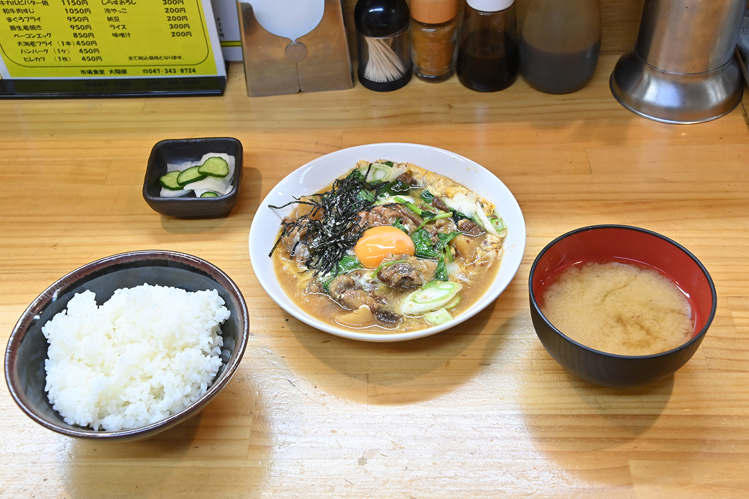 「市場食堂 大阪屋」はわざわざ喰いに行かなきゃダメな定食屋だった【Ｐ専食堂】 〜 画像10