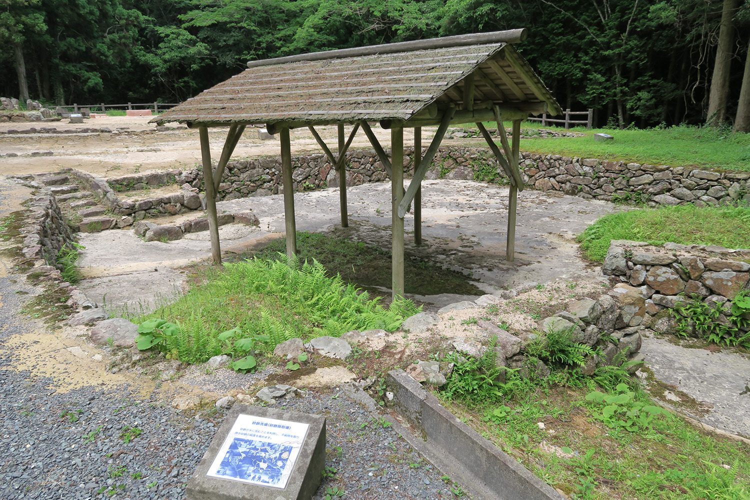 「剛と柔」の思想はクルマにも通じていた 〜 画像1