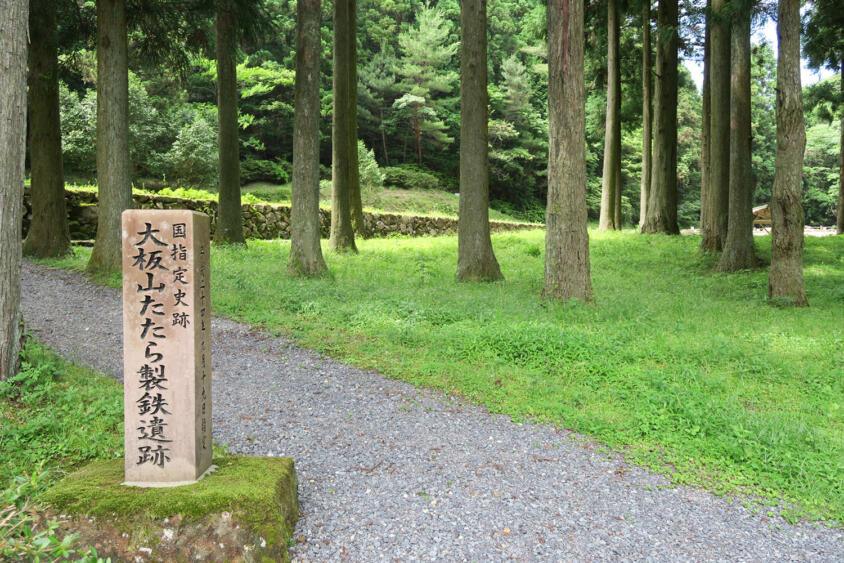 1200℃の熱マネジメントに過給器。クルマ好きが唸る古代「たたら製鉄」の驚異的なメカニズム