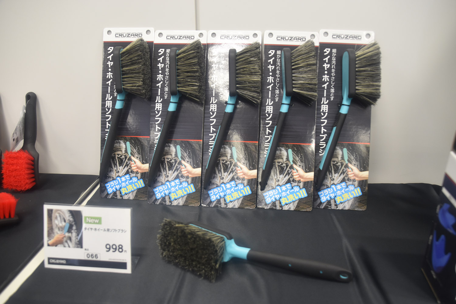 コメリが展開する「クルザード」のコスパが異次元だった 〜 画像4
