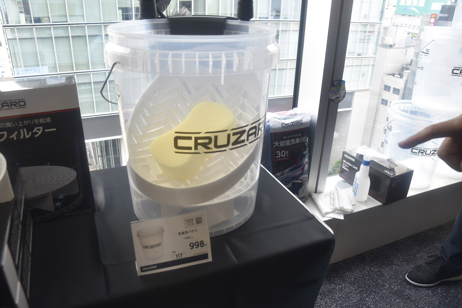 コメリが展開する「クルザード」のコスパが異次元だった 〜 画像9