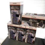 【画像】3000円級の性能を698円で実現！　コメリのPBカー用品「クルザード」のコスパが異次元すぎて衝撃 〜 画像26